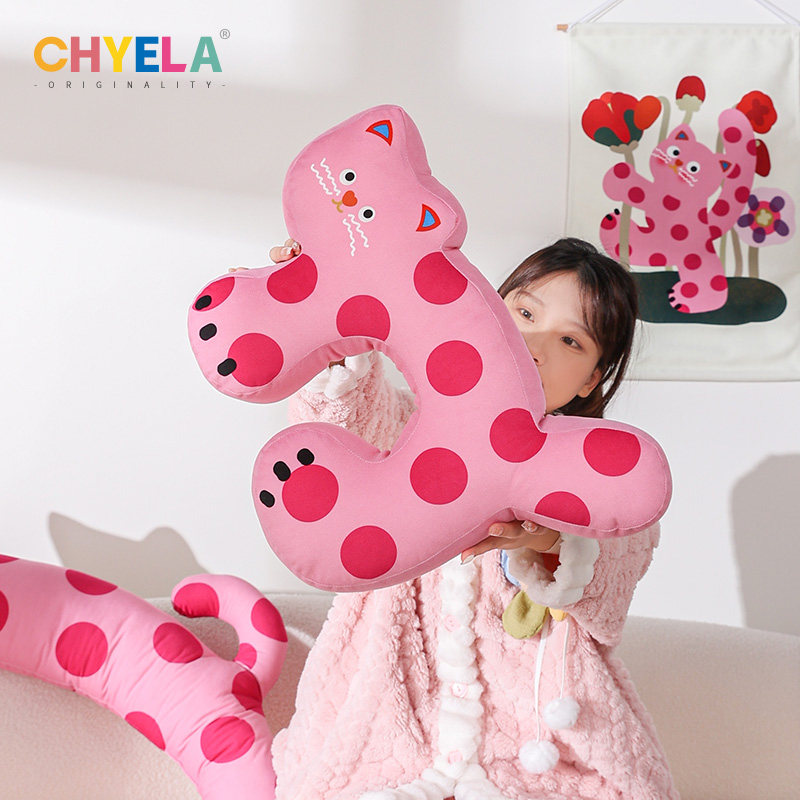 采绎来x咪咕青云 波点猫抱枕家居沙发客厅枕头玩偶床头靠枕QT615