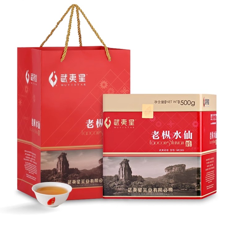 武夷星老枞水仙礼盒装500g