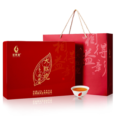 武夷星相得益彰礼盒装大红袍茶叶