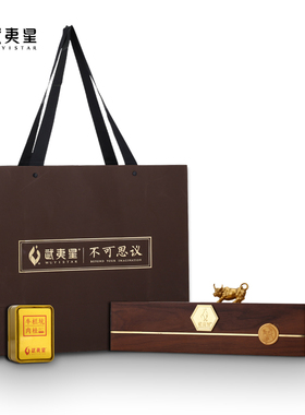 武夷星不可思议100g牛栏坑肉桂茶叶武夷岩茶送礼礼盒A2901