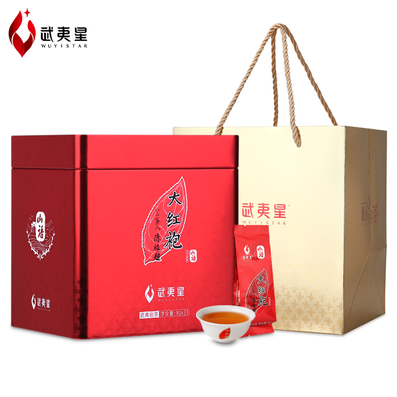 武夷星山语大红袍SY90