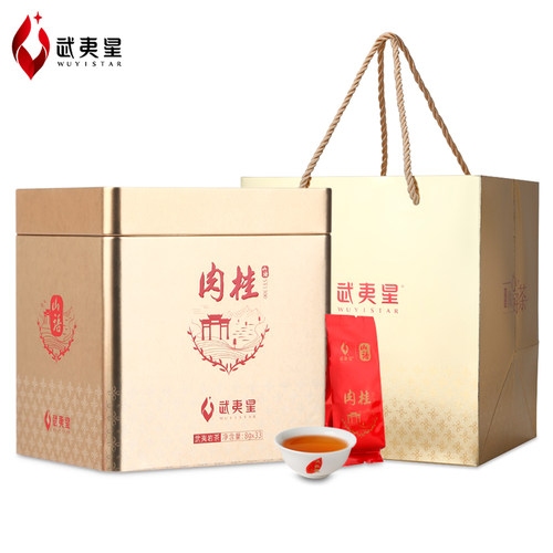 肉桂茶茶叶礼盒装武夷岩茶送礼