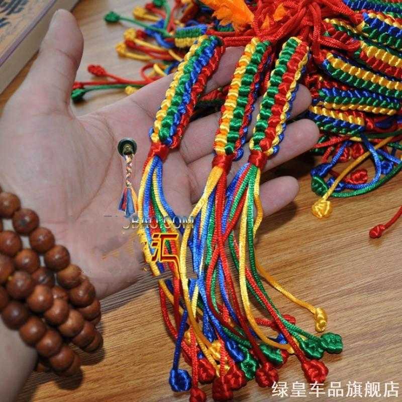 藏式金刚结汽车挂饰藏饰钱包编织包编织线内挂五色挂红转结西藏