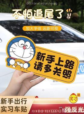 大全适用M4/M5EV头枕护颈腰靠护腰记忆i3X1X2X3X4X5X6透气舒适