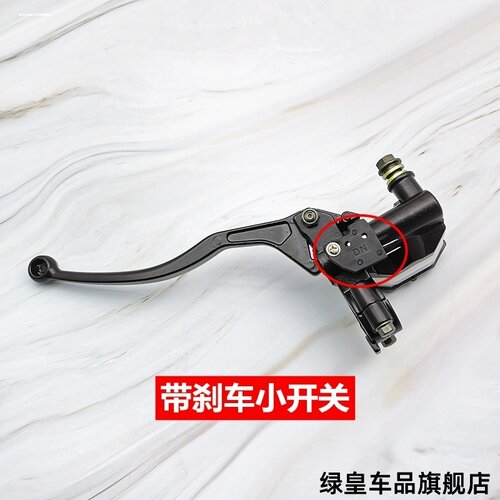 适用踏板车WH125上泵总