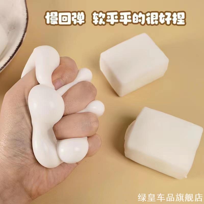 减压双蛋黄鸡蛋捏捏乐解压双黄蛋摆件儿童捏不碎恶搞整人发泄球