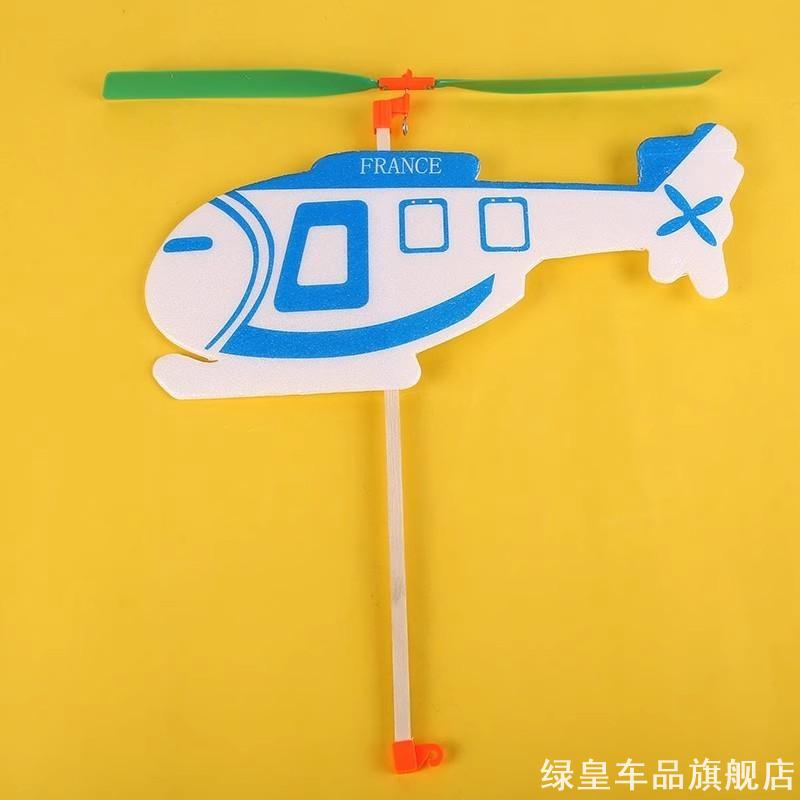趣味橡皮筋动力飞机航模滑翔机拼装模型比赛橡筋竞赛学校专用