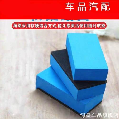 适用速比特舒适铝合金手把套幼狮千里达把柄杜克新日小牛绿驹