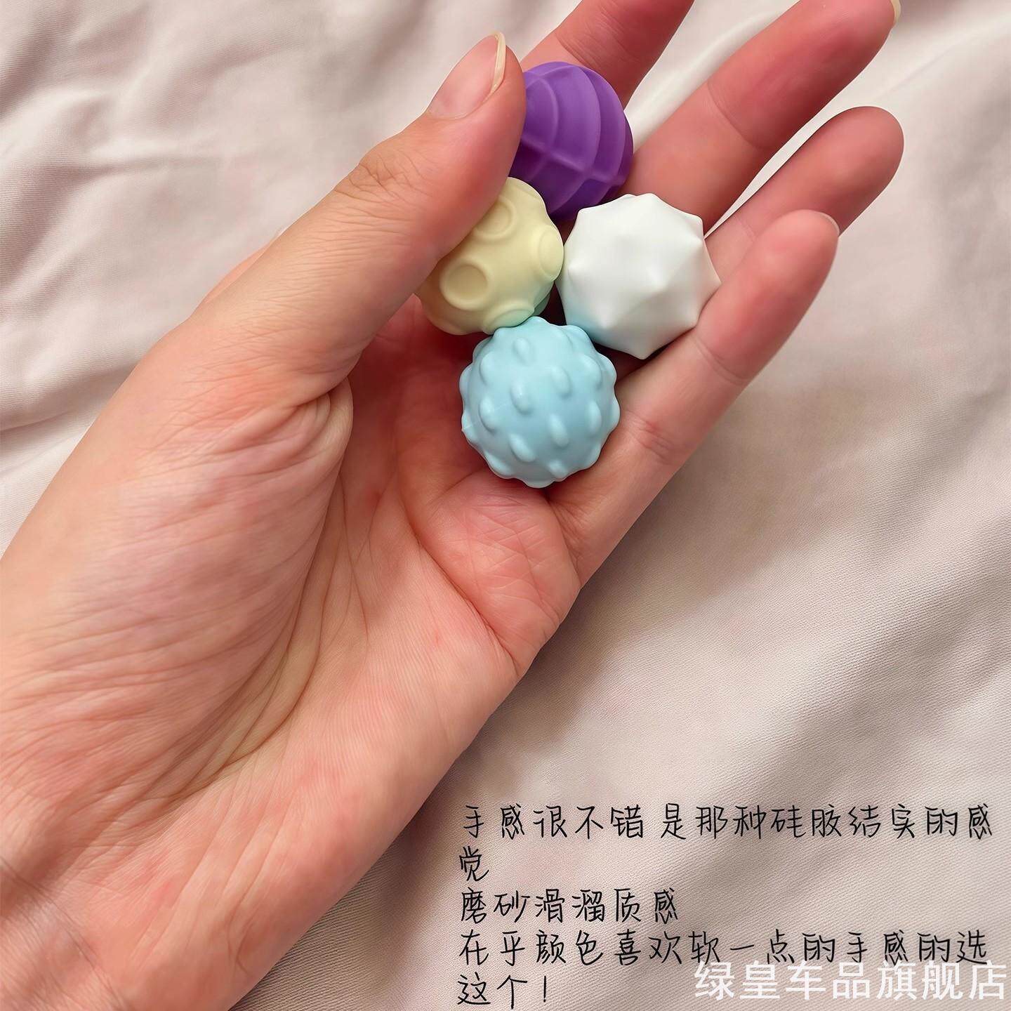 多巴胺专注豆感官磁力球硅胶巴克球ADHD缓解焦虑感官石磁吸解压石