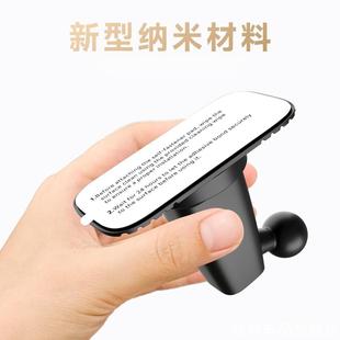 适用倒钩防震亚洲多功能夹子特斯拉控导磁吸17mm球头底座支架