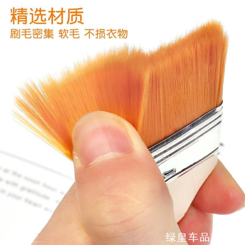 尼龙板刷颜料刷儿童刷子美术排笔画笔刷毛刷油画涂色丙烯水粉绘画