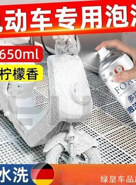 神器汽车脚垫旅行脚垫便携脚托户外吊脚经济舱歇脚午休公休出行