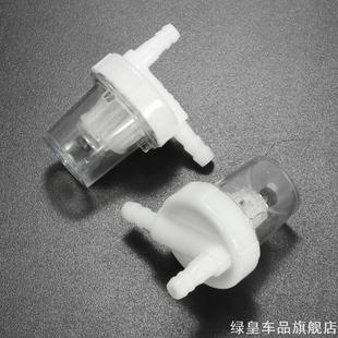 GA4 适用圣诞帽车贴传祺GS4 GS8 GS7 GA6三阳小红帽小米理想 GS3