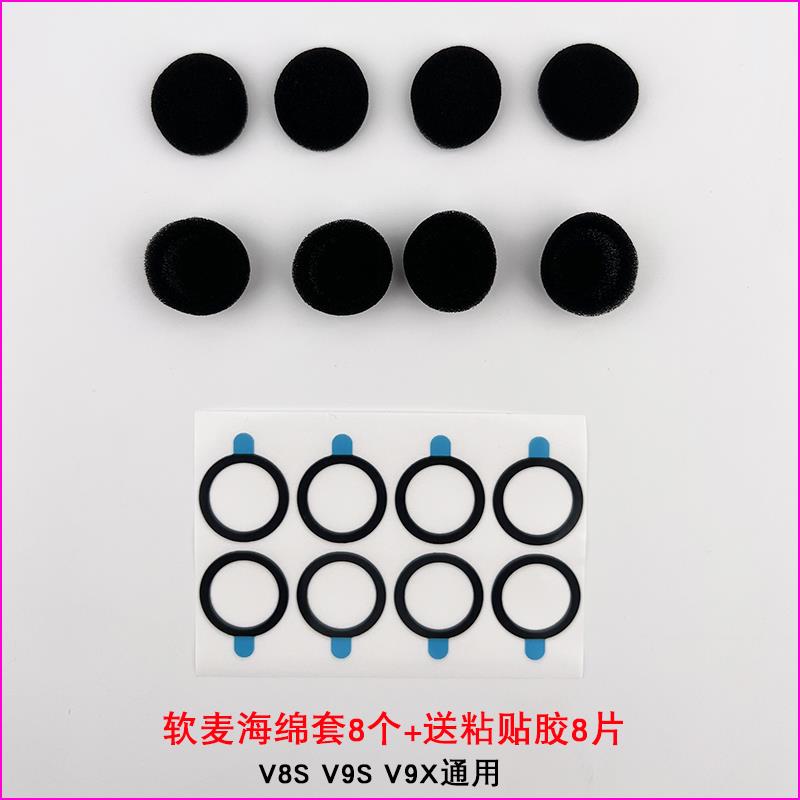 适用贝纳搁脚科龙裂行125脚踏五羊250NK改装件黑武士异兽脚踏探钉