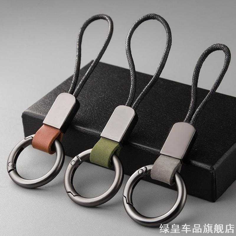 适用车载雷克萨斯现代高档情侣锁链礼物汽车钥匙扣挂饰扣圈子丰田