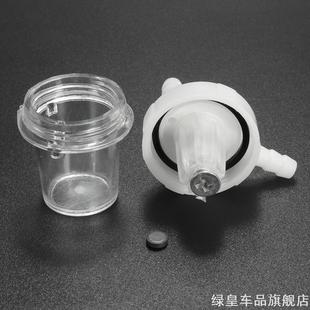 适用雅马哈125拉车用车车身一点创意标贴铃木UY125圣诞帽车贴可爱