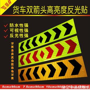 适用安全带调节固定器福特福睿斯福克斯蒙迪欧锐际锐界固定器