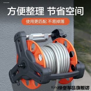 适用墙壁安露洗车机日森RISENSE洗车机收纳水管车墙壁挂钩收纳