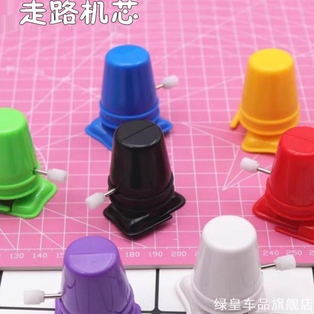 幼儿园diy手工捏塑彩泥粘土上发条走路机芯小机器人幼教美劳材料