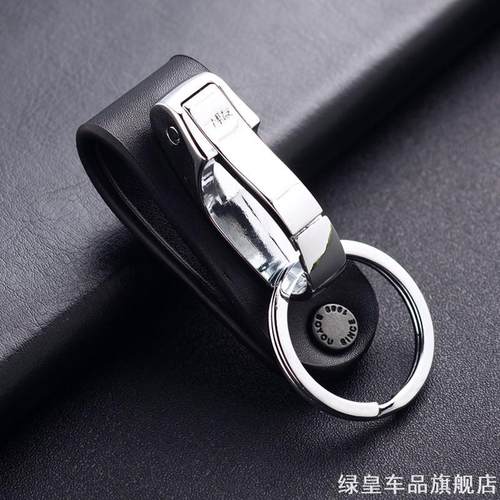圈环精致皮带扣皮带钥匙扣时尚钥匙环老式个性链锁上海钥匙链单环