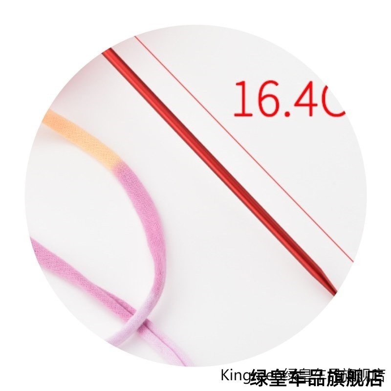 实用不生a锈大眼钢针小