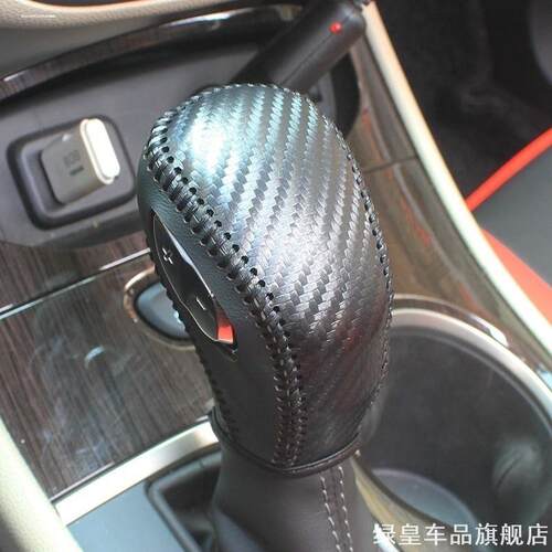 档位自动挡排挡把套真皮威朗昂科威1520款自动档档杆把位套