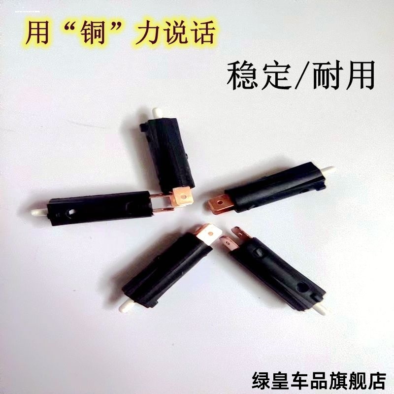 适用钱江宗申五羊125摩