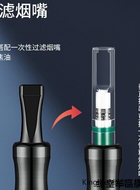烟套车内烟灰懒人神器开车烟灰防掉灰不掉抽烟抽烟免谈烟嘴汽车火