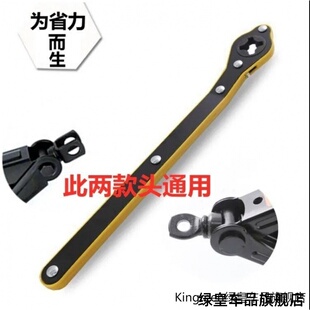 千斤顶配件大全省力扳手汽车工具套装立车载棘轮通用换胎送转换接