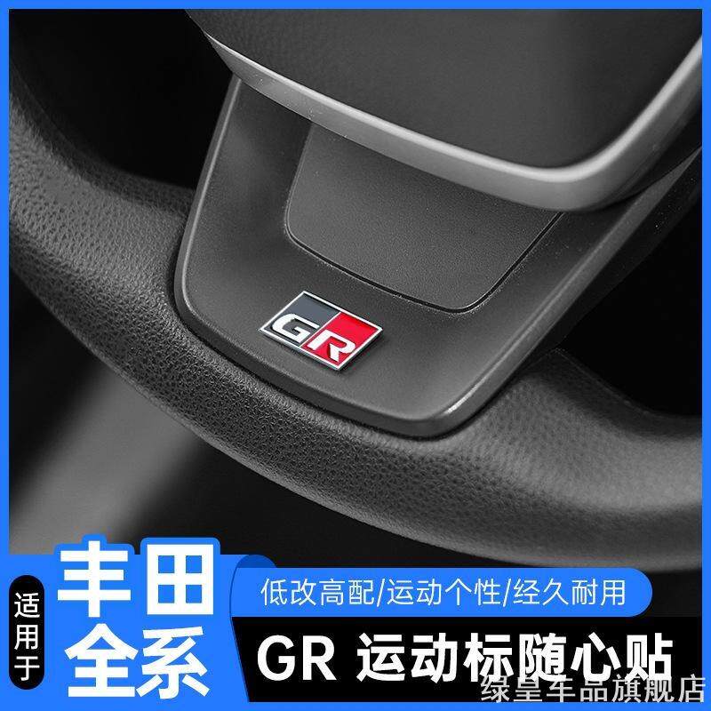 适用转向灯泡行车灯致胜名爵F35方向灯速腾海马速派单丝passatX50