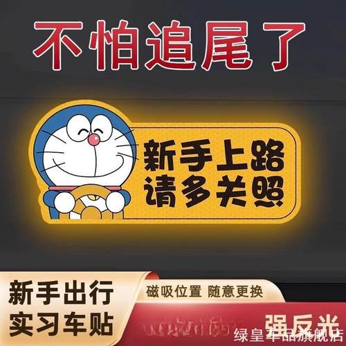 适用荣光头枕护颈腰靠护腰X1X2X3X4X5X6x7通用小米C01靠垫新版