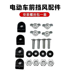 适用手机导航支架好孩子17mm车把右边通用导航手机铝合金座车转接