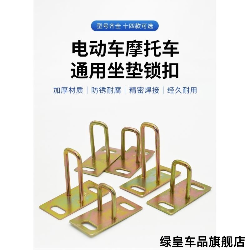 适用雅马哈旭鹰九号A65