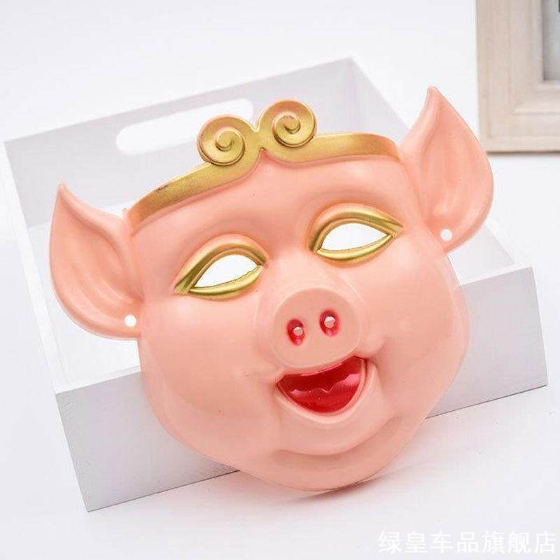 恶搞新款师徒四人猴哥西游记面具卡通唐僧孙悟空猪八戒沙僧