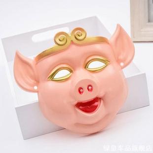 恶搞新款师徒四人猴哥西游记面具卡通唐僧孙悟空猪八戒沙僧