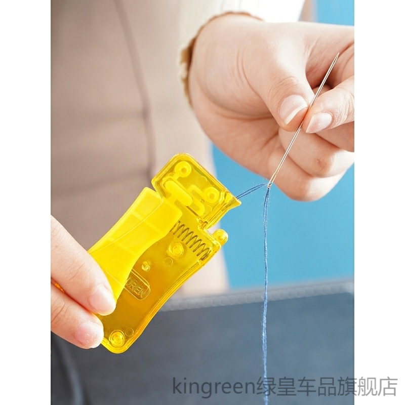 多功能穿针引线器老人专用家用穿线神器手工缝纫高级快速穿针器