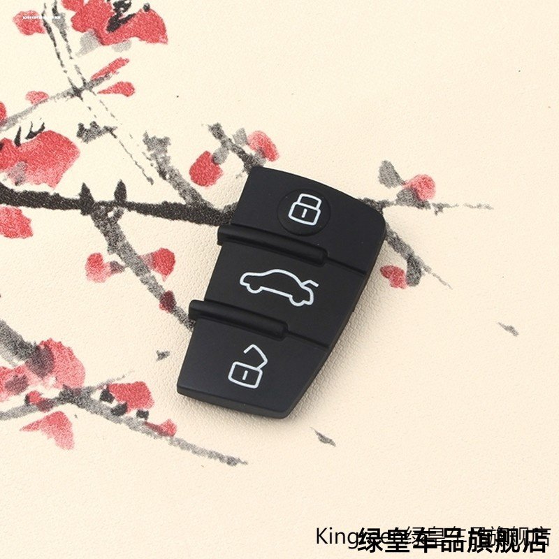 适用A3上7A34Q7和畅摁键