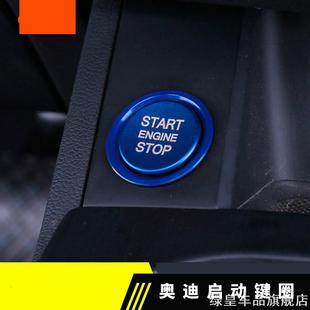 接管小鸟绿驹比德文适用改装 后视镜手机架车管转接 龙头扩展车改装