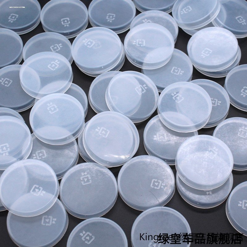 一斤牛奶奶瓶瓶盖塑料圆
