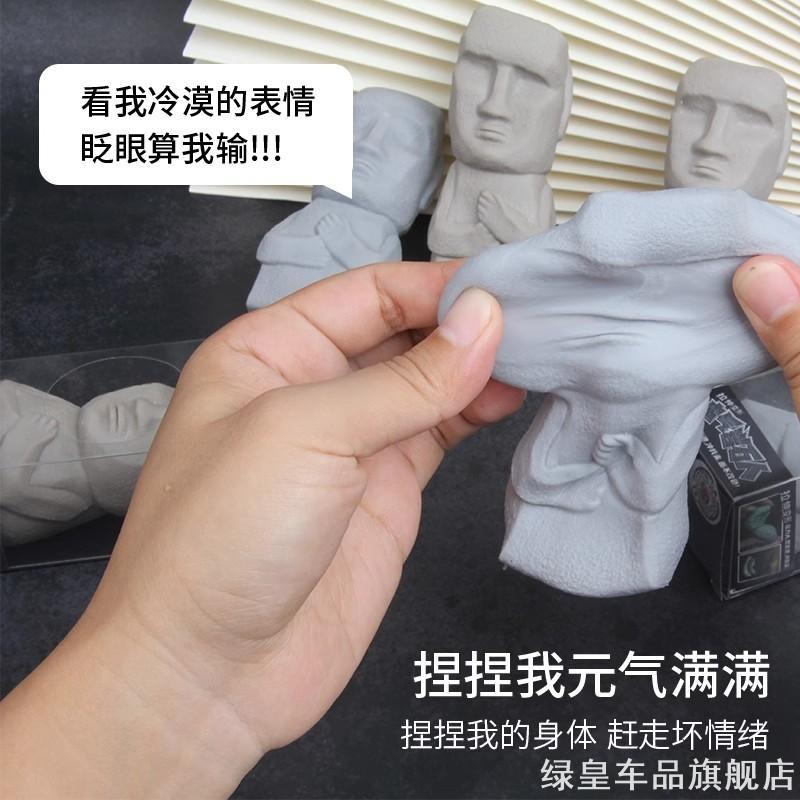 生日礼物女送男生朋友实用稀奇古怪圣诞节创意小众又高级玩意搞怪