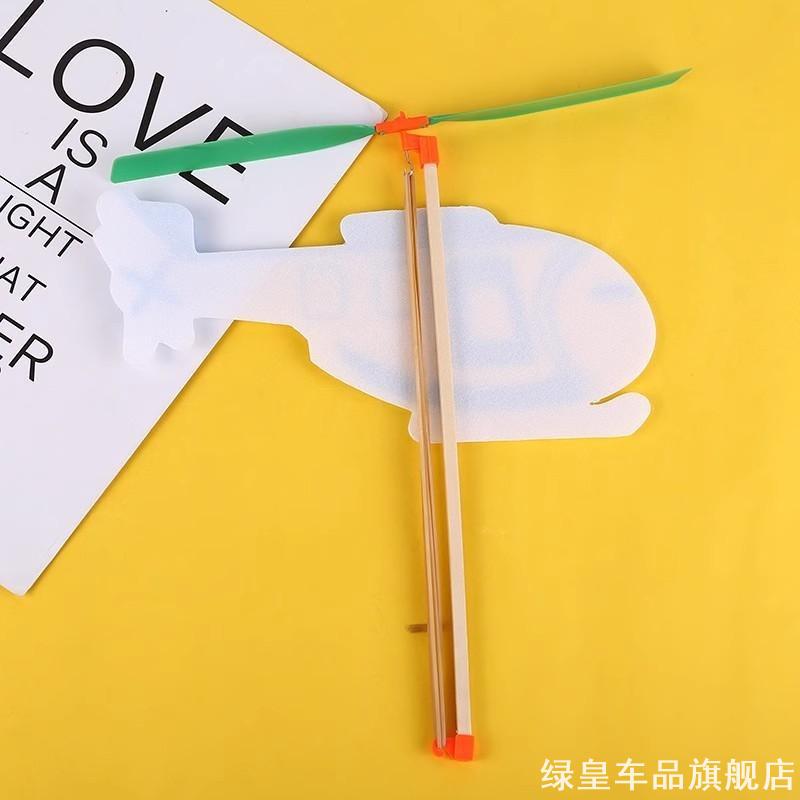 猛虎海豚直升机橡筋动力直翔机橡皮筋航模飞机拼装益智模型玩具