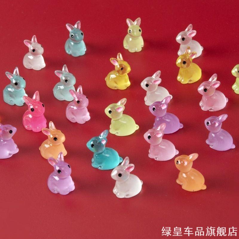 摆件树脂造景摆件可爱室内装饰迷你夜光小兔子动物模型儿童夜间
