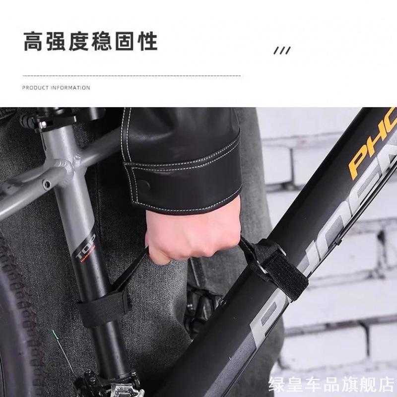 自行车提车带通用宝得适适用邦德富士达车骑携手提手骑行带子龙大
