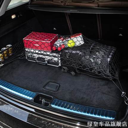 手闸车配件飞车自行车刹车手把刹车骑行适用喜德盛车件自行车单车