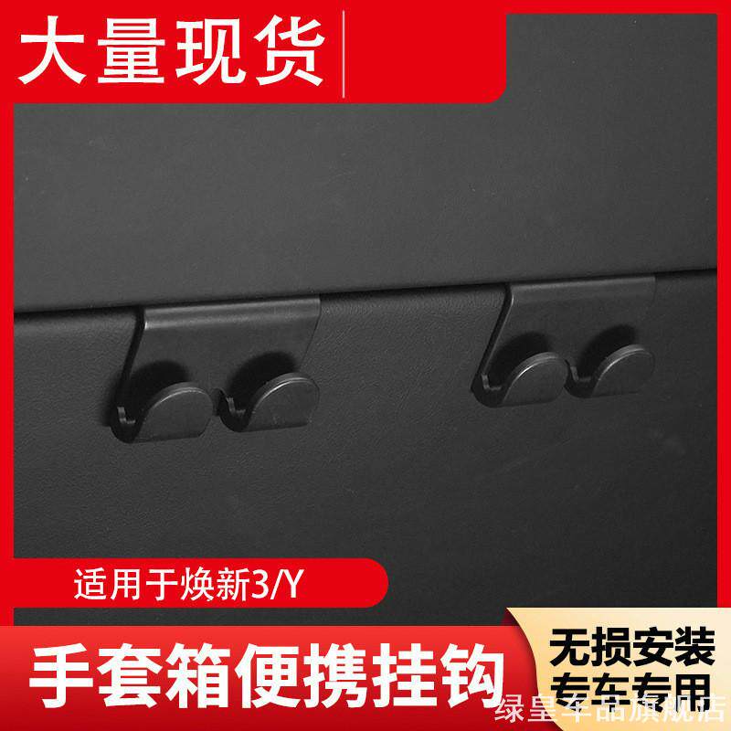 适用栋马用学滑步车手三轮车奥贝酷尼滑滑PUKY儿童自行车把套