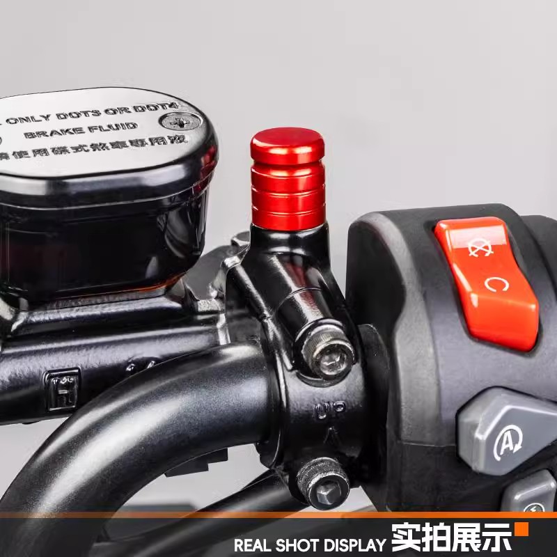 适用九号电动车MMAX110 F90M后视镜塞改装装饰堵头孔塞螺丝帽配件