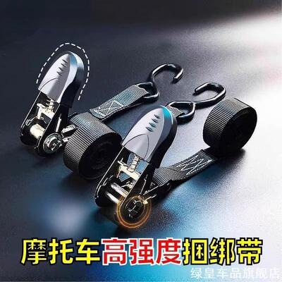 适用车载充电器扩展器口孔ubs马奥三点支持装配数据线底座可读