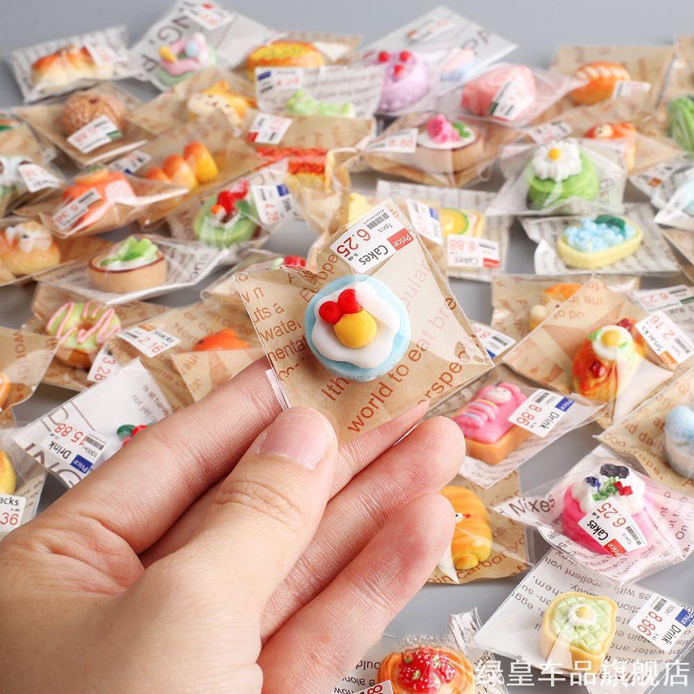 袋装迷你仿真点心模型微缩蛋糕汉堡食玩娃娃屋场景搭配手工小摆件