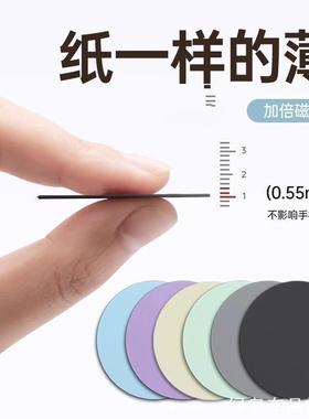 90网罩汽车网兜车载后备箱适用尾箱途胜行李箱车顶全弹架车挂衣架