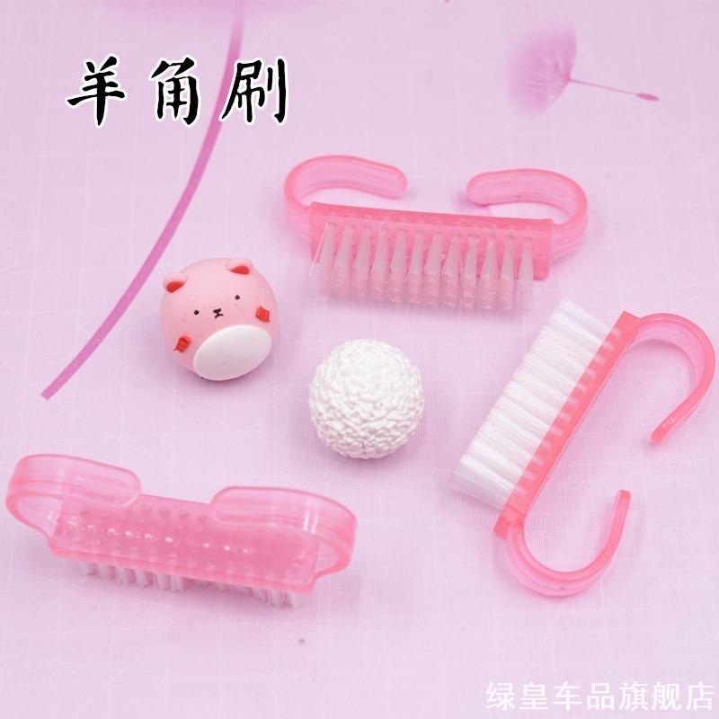 手工DIY毛绒刷雪球效果超轻粘土表面质感粗糙处理刷羊角纹理刷